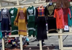 صنایع دستی، یگانه منبع درآمد زنان بامیانی