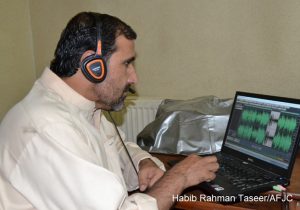 حبیب الرحمان تاثیر، خبرنگار رادیو آزادی پس از ۱۲ روز به زندان ولایت غزنی منتقل شد