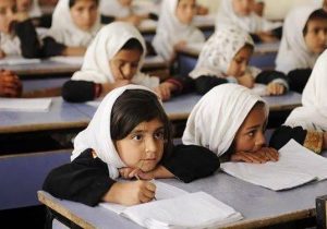 از خانه نشینی تا ادامه یافتن محدودیت‌های تحصیلی دختران در افغانستان