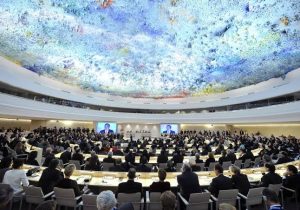 بررسی کارنامه وضعیت حقوق بشری افغانستان در شورای حقوق بشر سازمان ملل