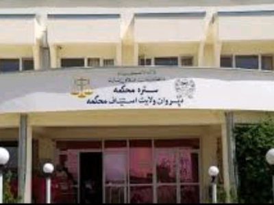 نکاح اجباری یک جنگ‌جوی طالب با یک دختر جوان در پروان