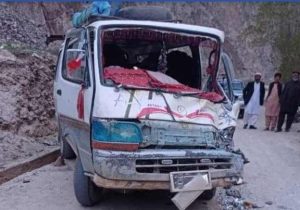 ۱۳ تن در حادثات ترافیکی در بامیان کشته و زخمی شده اند