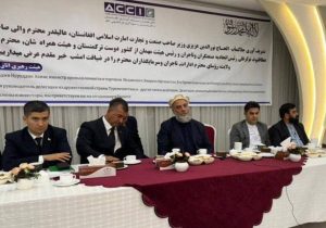 توافق میان سرمایه‌گذاران افغانی و ترکمنی در راستای خرید مواد ساختمانی 