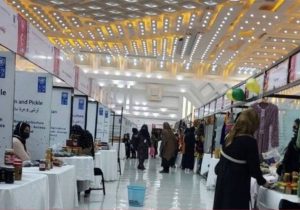 گشایش نمایشگاه «هفته صنعت» در کابل
