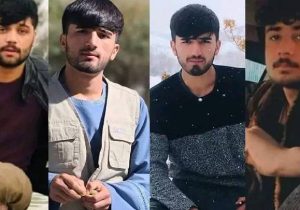 چهار جوان یک خانواده در کابل تیرباران شدند 