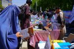 نمایش‌گاه خیابانی کتاب در ولایت «غزنی»
