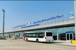 بازسازی فرودگاه بین‌المللی مولانا جلال‌الدین محمد بلخی