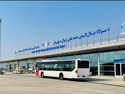 بازسازی فرودگاه بین‌المللی مولانا جلال‌الدین محمد بلخی