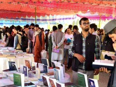 عدم حضور دختران در نمایشگاه کتاب در دانشگاه کابل
