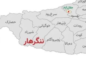 یک مرد جوان در ننگرهار خودکشی کرد