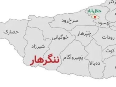 یک مرد جوان در ننگرهار خودکشی کرد