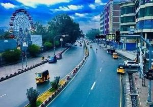 په ننګرهار کې یو صراف اختطاف شوی دی