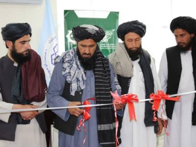 اتاق تجارت و صنعت زنان در میدان وردک افتتاح شد