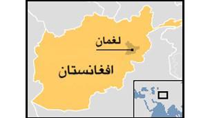بر اثر لغزش دیوار سه عضو یک خانواده جان باخت