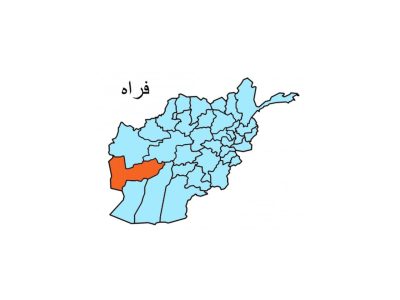 مردی جوانِ در فراه به قتل رسید