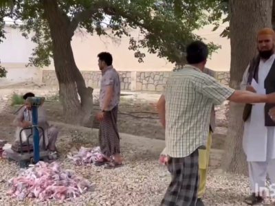 روایت روز عید قربان 