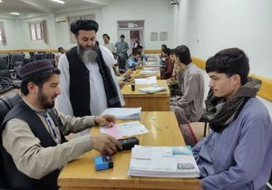 آغاز پروسه بایومتریک‌ داوطلبان کانکور بدون حضور دختران در افغانستان