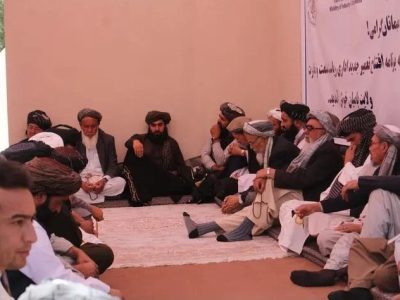 تعمیر جدید اداری ریاست صنعت و تجارت ولایت بامیان افتتاح شد