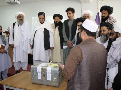 آغاز امتحانات کانکور ۱۴۰۳ بدون حضور دختران در ۱۶ ولایت افغانستان