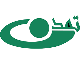 طالبان: فعالیت تلویزیون تمدن، مدرسه و دانشگاه خاتم‌النبین متوقف می‌شود
