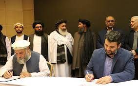 حاکمان احسان فراموش