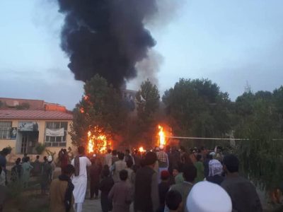 آتش‌سوزی در ارزگان 
