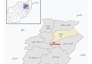 پسری پدرش را به قتل رساند 
