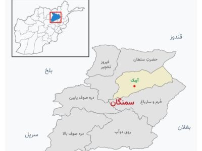 پسری پدرش را به قتل رساند 