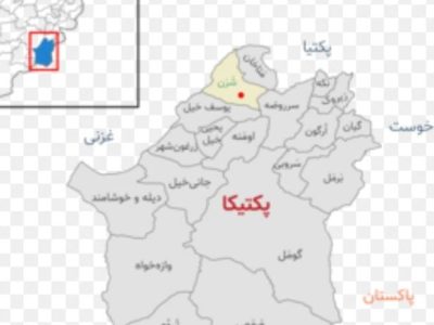 دو زن و پنج کودک در پی لغزش کوه در پکتیا جان باخت