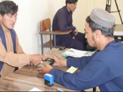 آغاز روند بایومتریک داوطالبان امتحان کانکور در ولایت دایکندی 