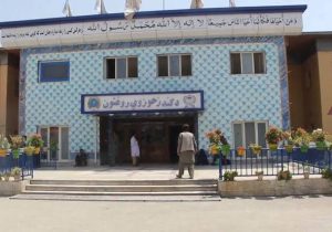 تکمیل دو طرح درمانی به هزینه یک میلیون دالر امریکایی 