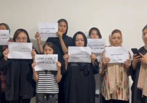 حامیان حقوق بشر صدای زنان و دختران افغانستان را نادیده گرفتند