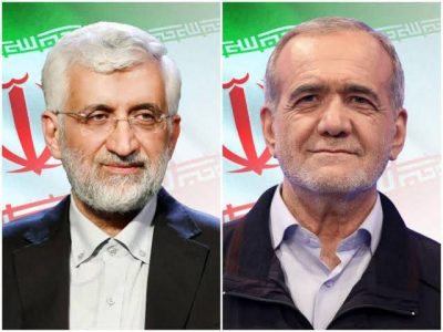 اولین مناظره دور دوم انتخابات ایران امشب برگزار می‌شود.