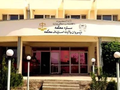 چهار نفر در پروان شلاق زده شدند