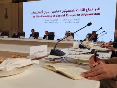 پایان سومین نشست دوحه بدون حضور نماینده‌گان زن از افغانستان
