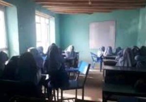 اعتصاب معلمان زن در شهر کابل از تعلیق معاش شان