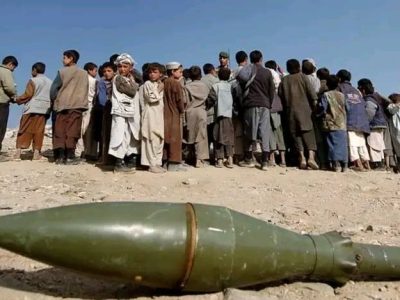 چهار کودک از انفجار سرگلوله هاوان در لوگر جان باختند