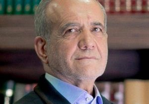 پیروزی پزشکیان در انتخابات ریاست جمهوری ایران 