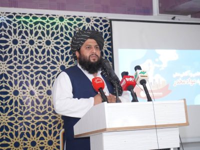 راه‌اندازی یک نشست علمی در پیوند با شناسایی عوامل اعتیاد با مواد مخدر 