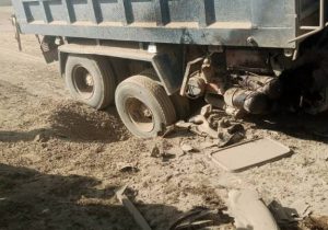 مرگ یک کودک بر اثر گلوله هاوان و زخمی شدن یک مرد به اثر ماین