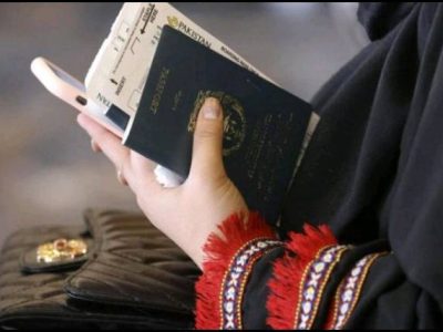 ایجاد شعبه‌های پاسپورت در کابل؛ نگرانی مردم از بی‌کاری و عواید فراوان به جیب طالب؟
