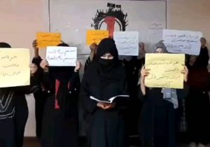 زنان معترض سخنان «یحیا عنابی» را توهین به زنان شجاع افغانستان خواند