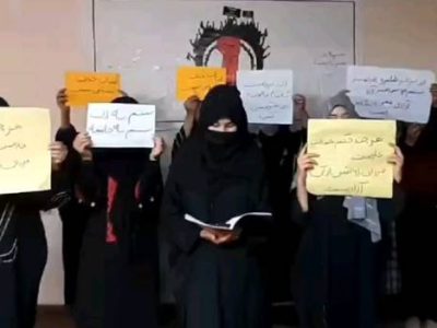 زنان معترض سخنان «یحیا عنابی» را توهین به زنان شجاع افغانستان خواند