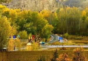 یک شخص در بامیان به قتل رسید