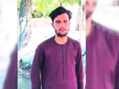یک پسر جوان در ننگرهار به قتل رسید