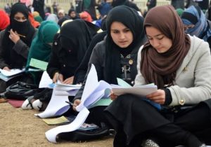از اعلام نتایج کانکور تا حسرت اشتراک دختران دانش‌‌آموز در این آزمون