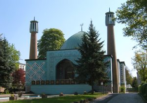 فعالیت مرکز اسلامی هامبورگ متوقف شد 