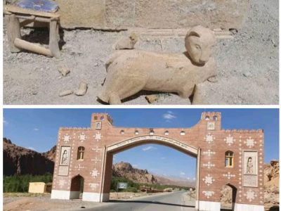 طالبان مجسمه بز و پلنگ در دروازه ورودی بندامیر را تخریب کردند