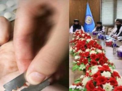 تجلیل از برنده‌گان امتحان کانکور و اقدام خودکشی دختران خانه‌نشین