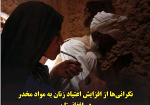 مهربانو ۱۶۰